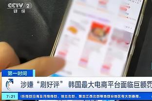 18新利官方网站截图4